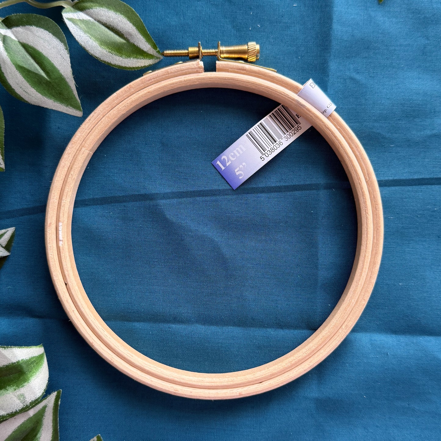 Embroidery Hoop | Hardwood