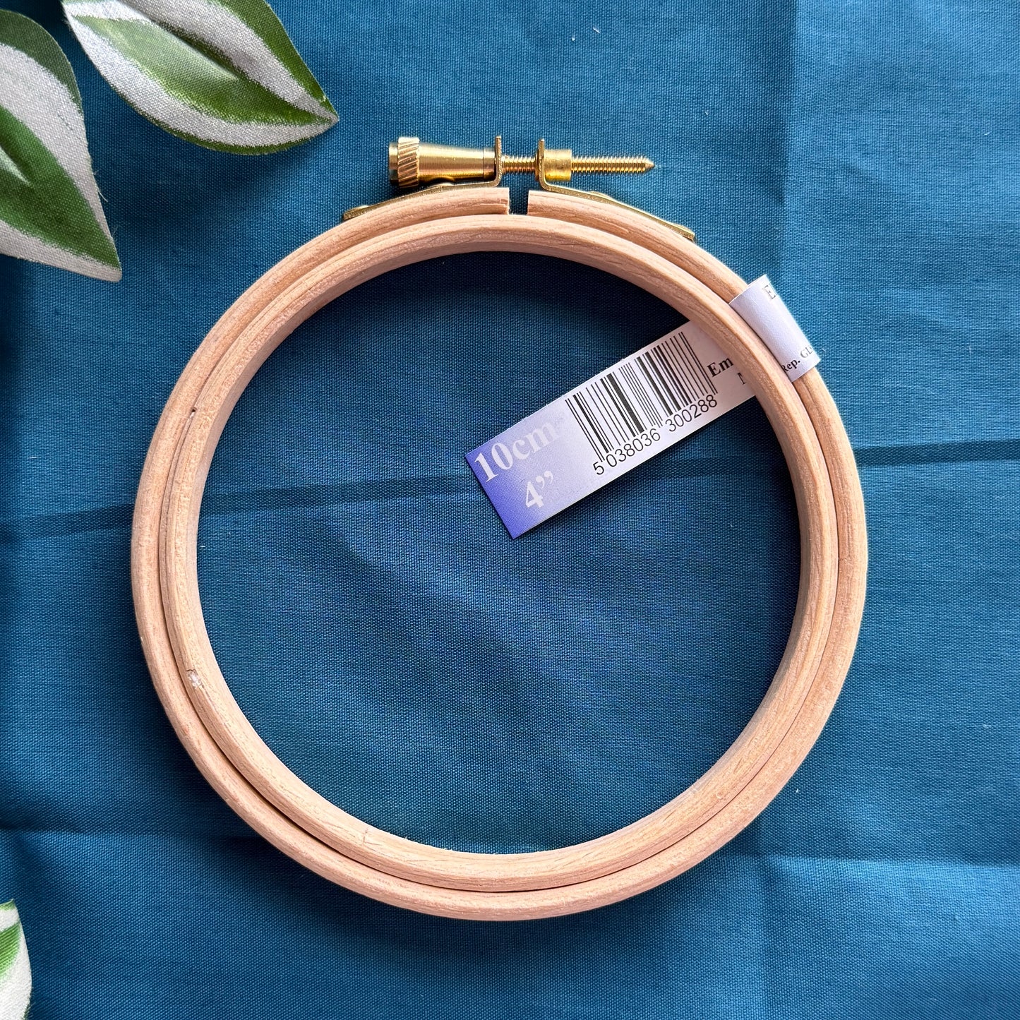 Embroidery Hoop | Hardwood